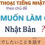 Người Nhật Kaiwa N5