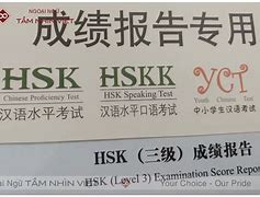 Xem Điểm Thi Hsk Ở Đâu